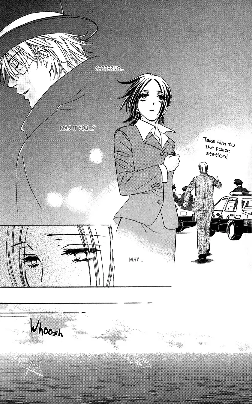 Koisuru Heart de Taihoshite Chapter 1 61